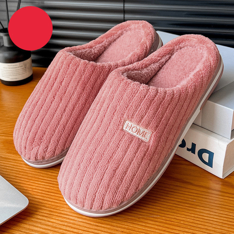 Plush Round-Toe House Slippers — product image 4