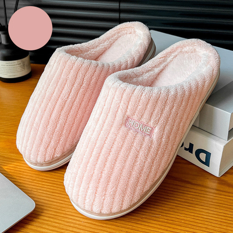 Plush Round-Toe House Slippers — product image 8
