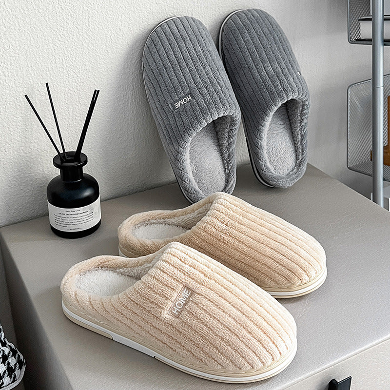 Plush Round-Toe House Slippers — product image 1